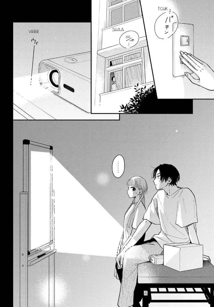 Futarijime Romantic - Chapter 10 - Page 25