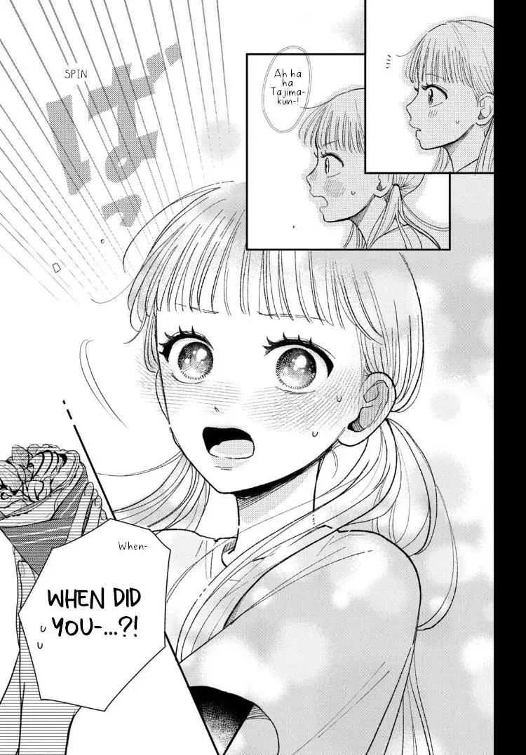 Futarijime Romantic - Chapter 10 - Page 26