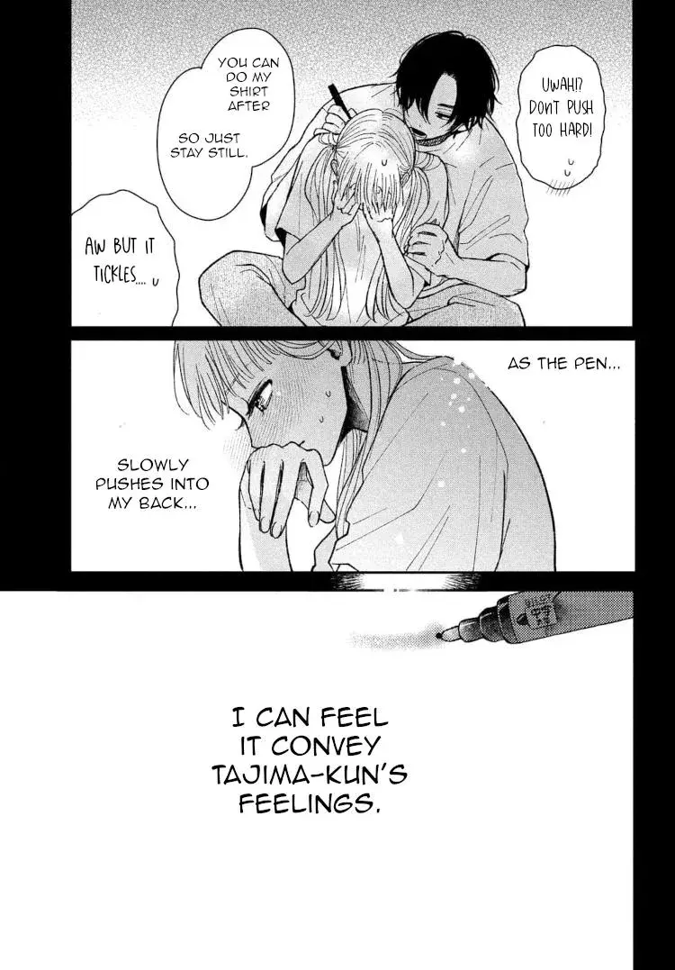 Futarijime Romantic - Chapter 10 - Page 32