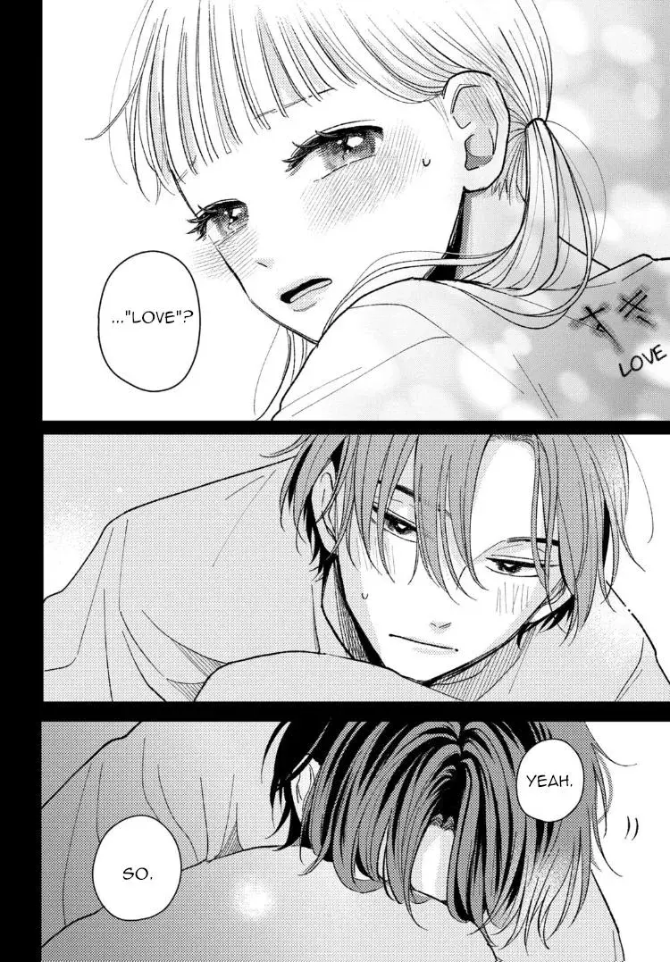 Futarijime Romantic - Chapter 10 - Page 33
