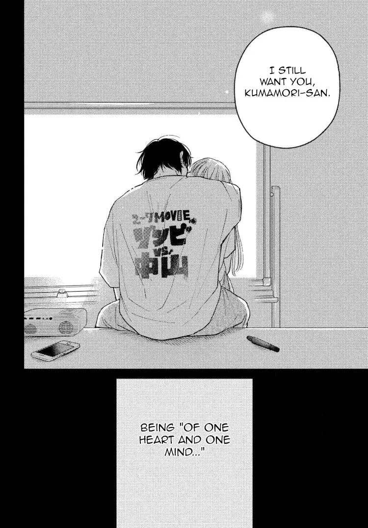 Futarijime Romantic - Chapter 10 - Page 37
