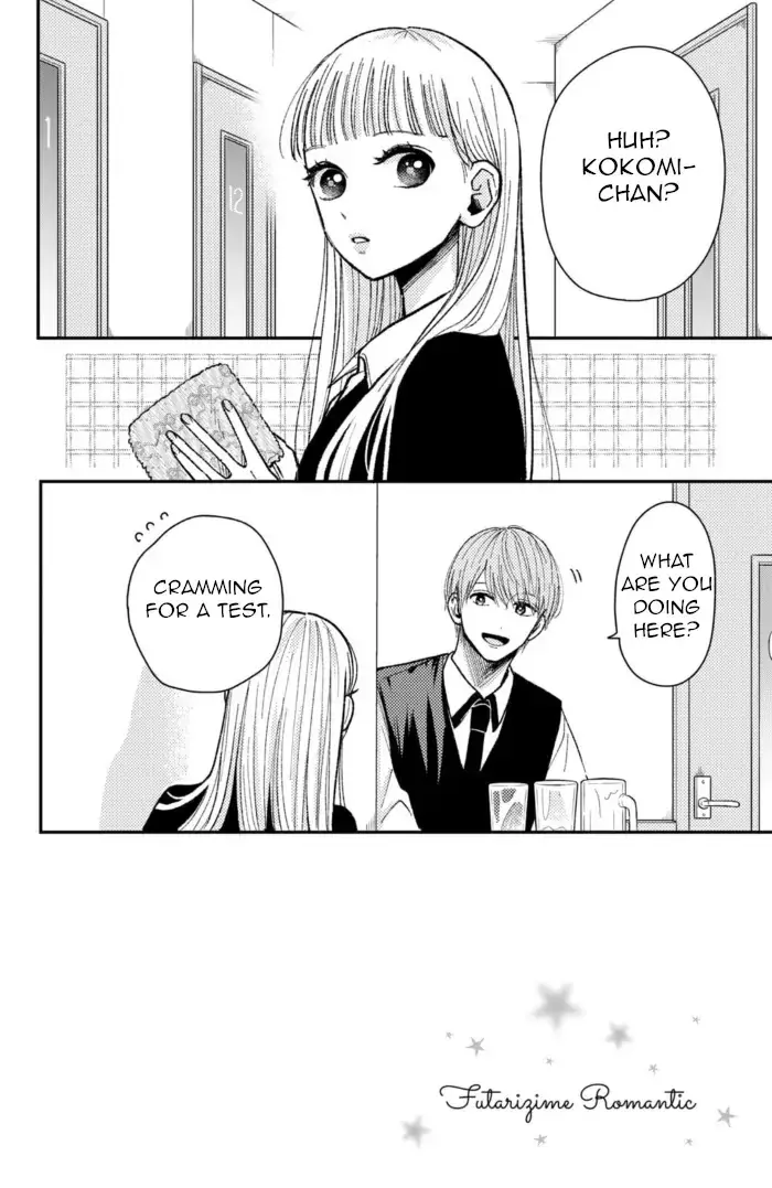 Futarijime Romantic - Chapter 11 - Page 2
