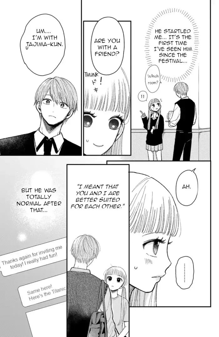 Futarijime Romantic - Chapter 11 - Page 3