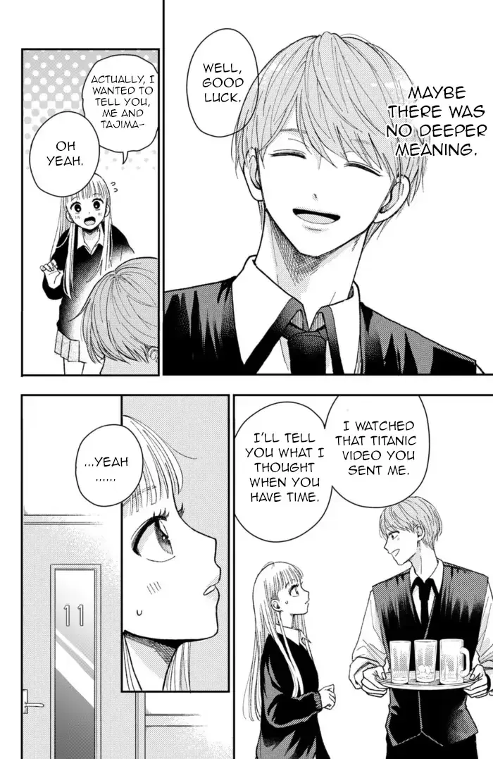 Futarijime Romantic - Chapter 11 - Page 4