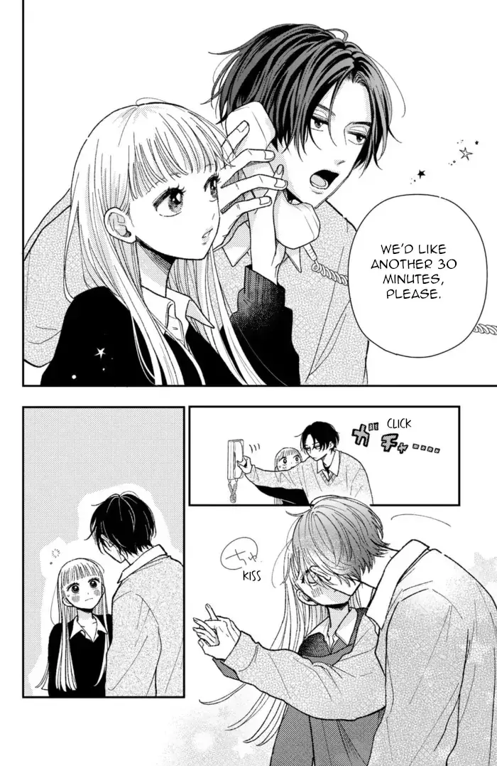 Futarijime Romantic - Chapter 11 - Page 6