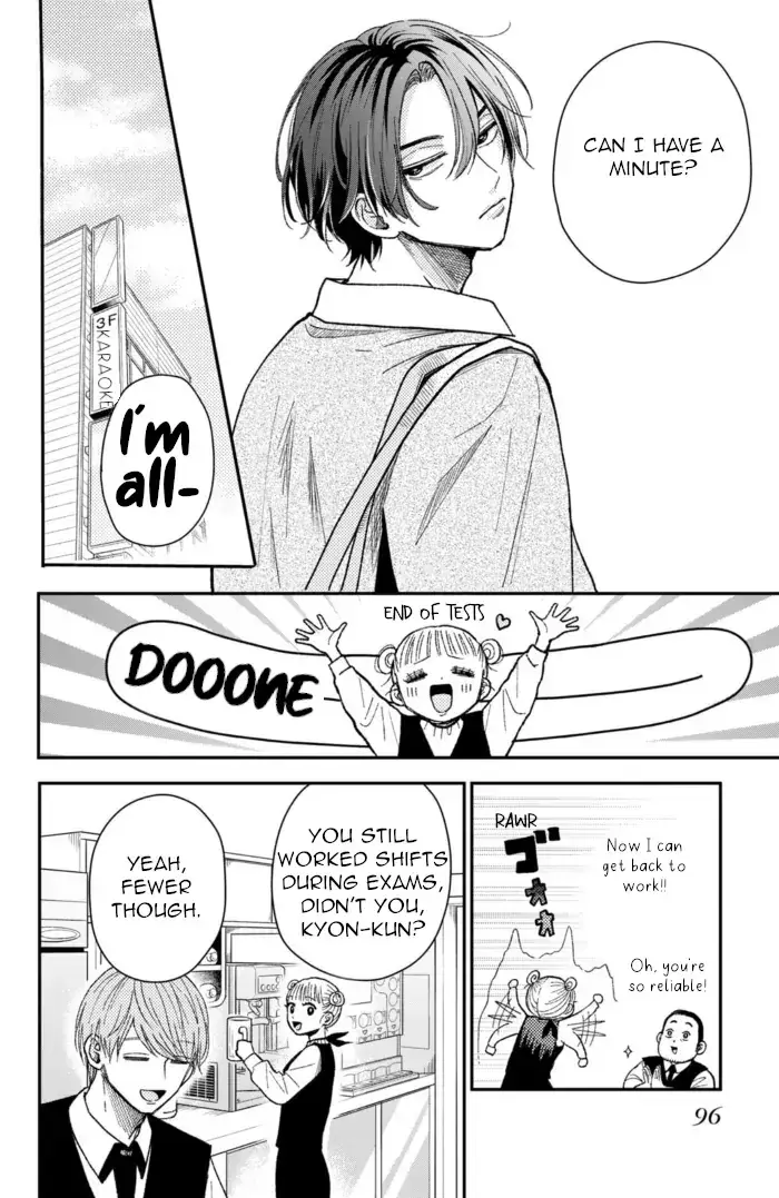 Futarijime Romantic - Chapter 11 - Page 8