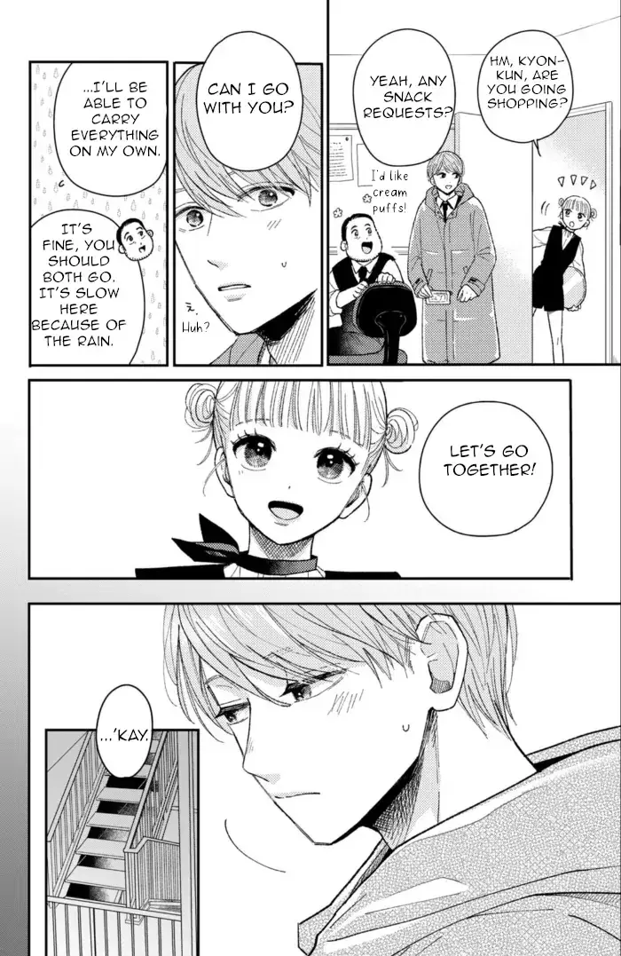 Futarijime Romantic - Chapter 11 - Page 10