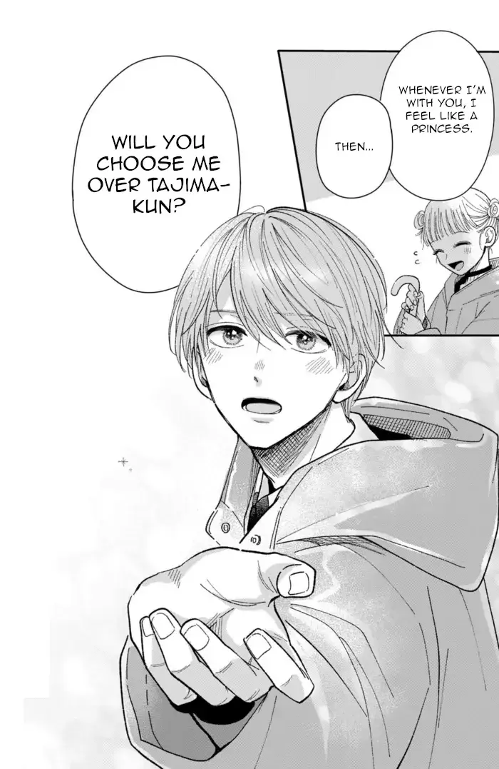 Futarijime Romantic - Chapter 11 - Page 12