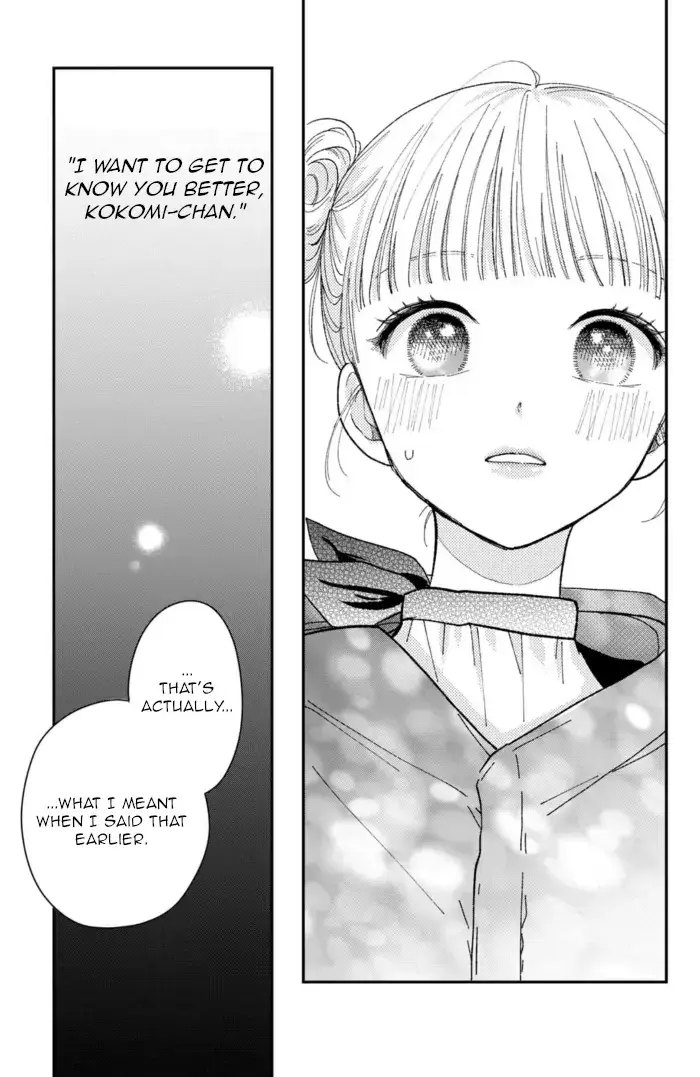 Futarijime Romantic - Chapter 11 - Page 13