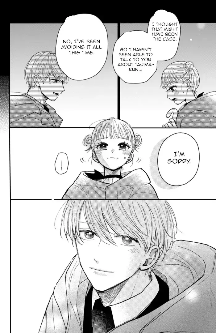 Futarijime Romantic - Chapter 11 - Page 14