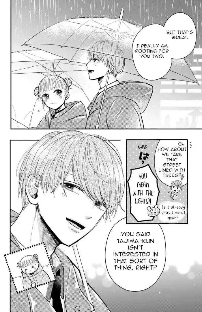 Futarijime Romantic - Chapter 11 - Page 16