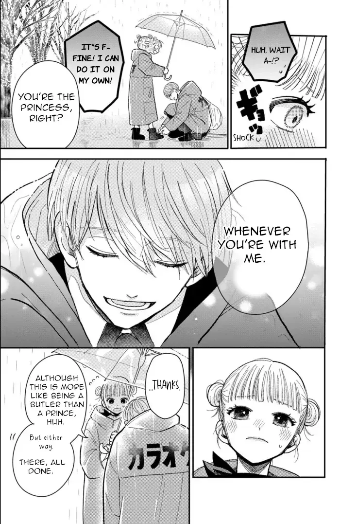 Futarijime Romantic - Chapter 11 - Page 19