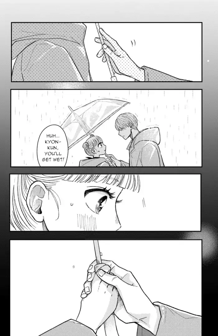 Futarijime Romantic - Chapter 11 - Page 22