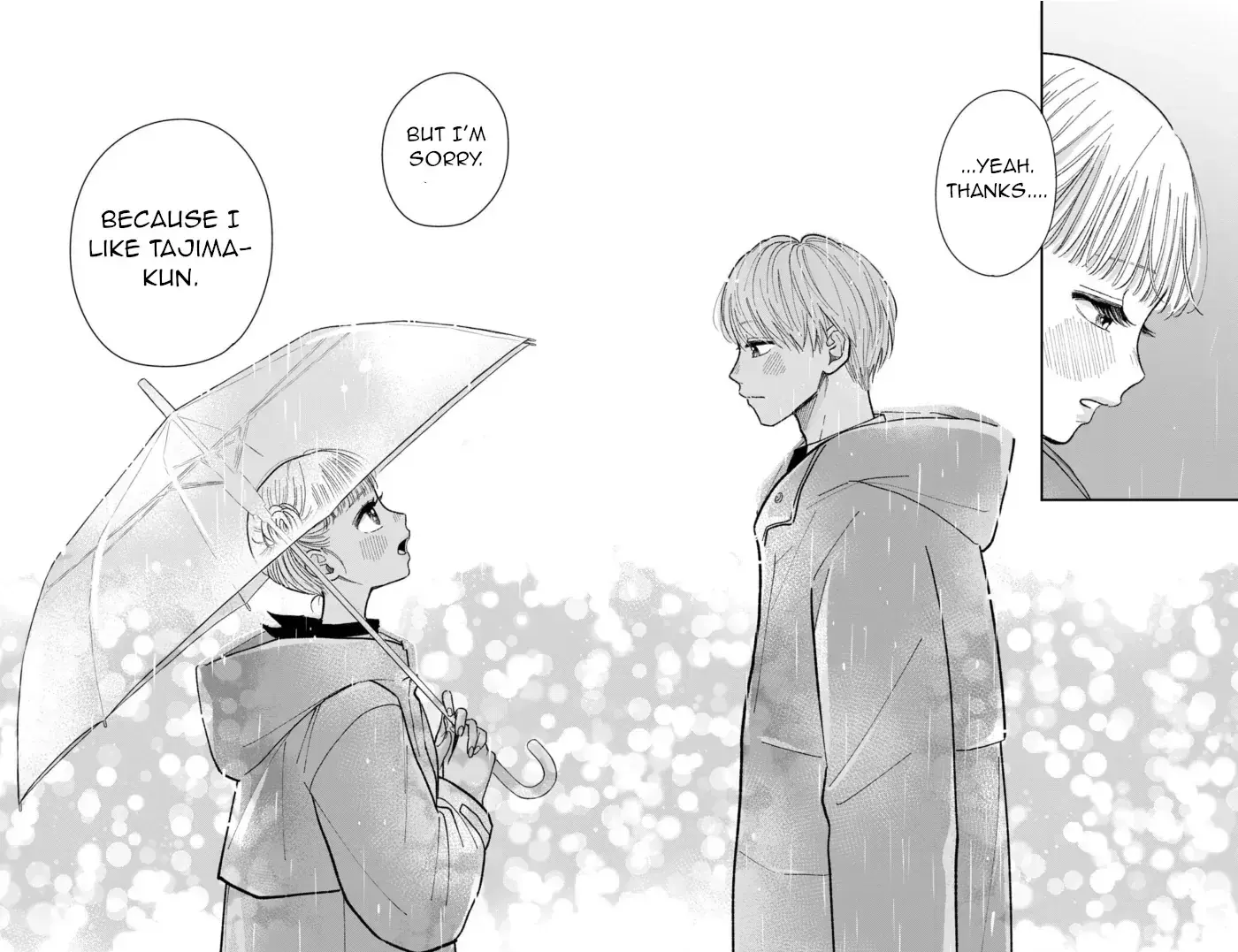 Futarijime Romantic - Chapter 11 - Page 24