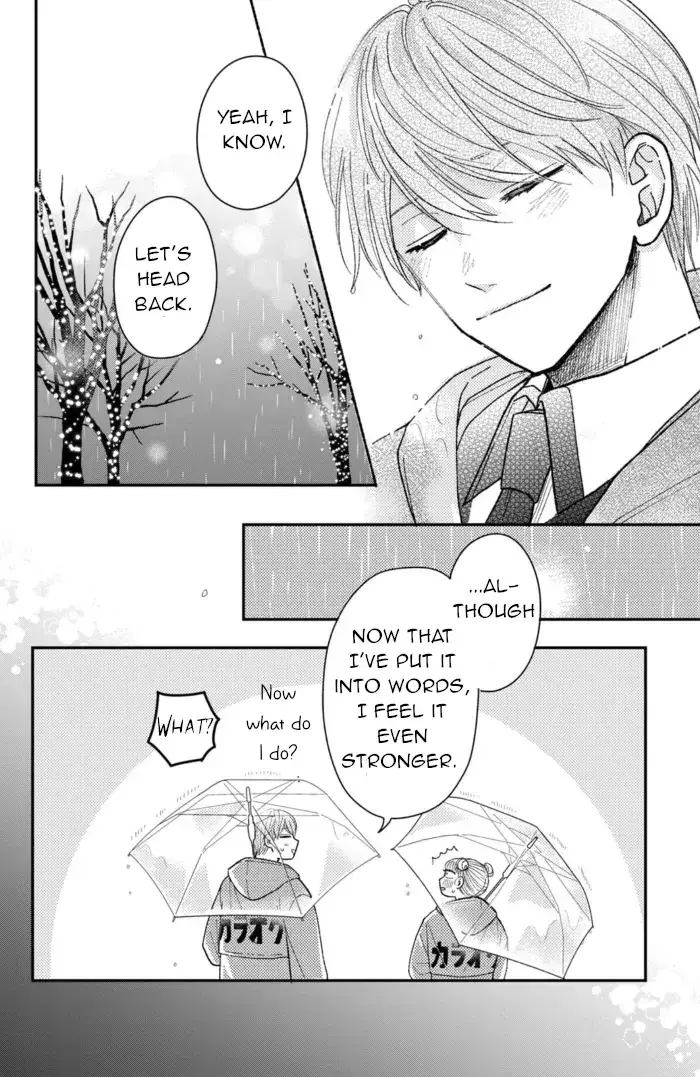 Futarijime Romantic - Chapter 11 - Page 25