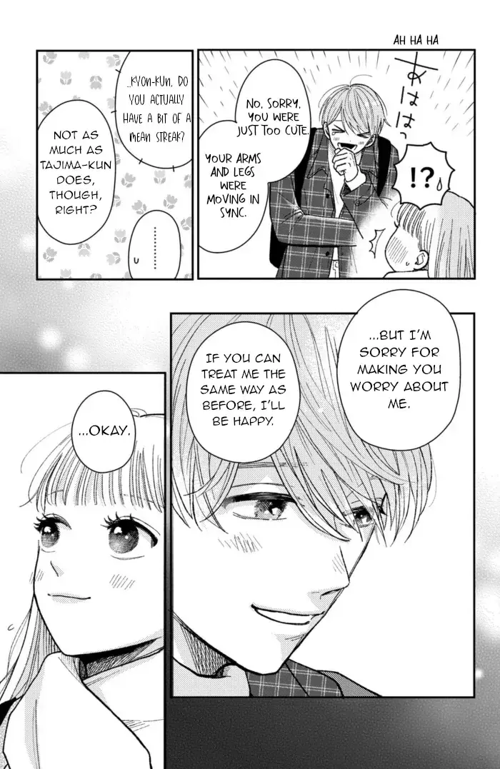 Futarijime Romantic - Chapter 11 - Page 28
