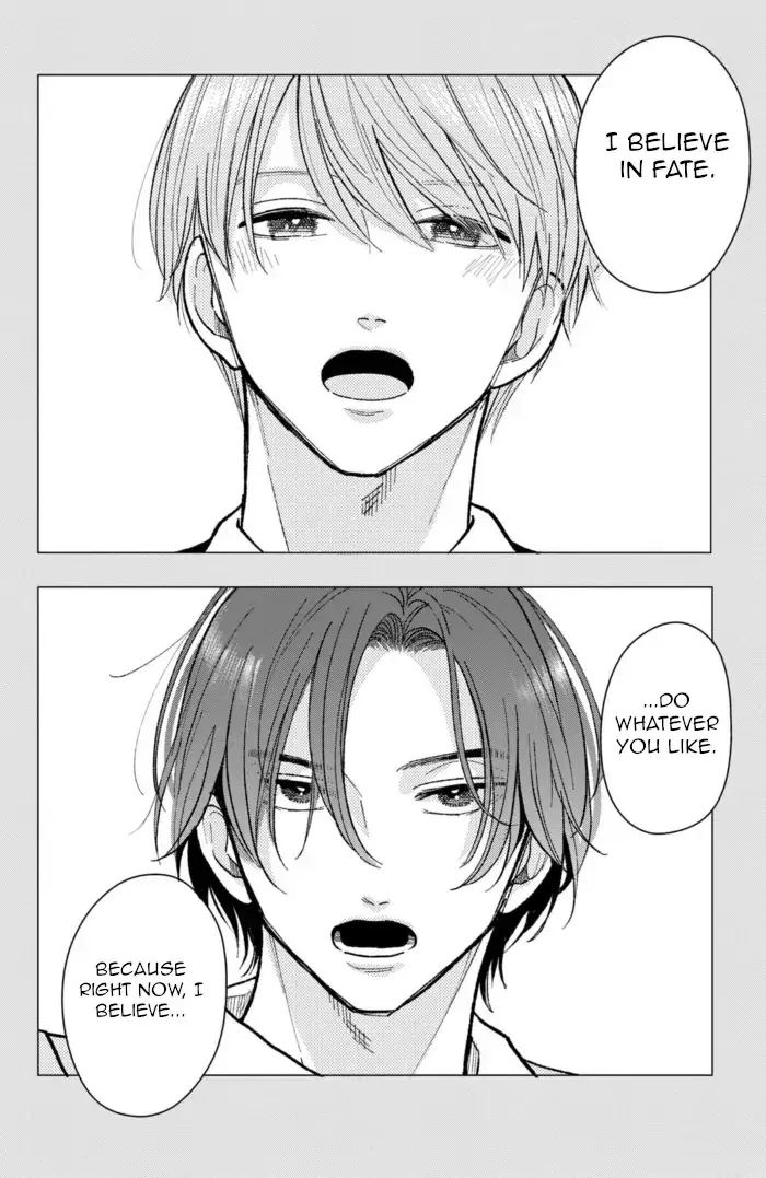 Futarijime Romantic - Chapter 11 - Page 33