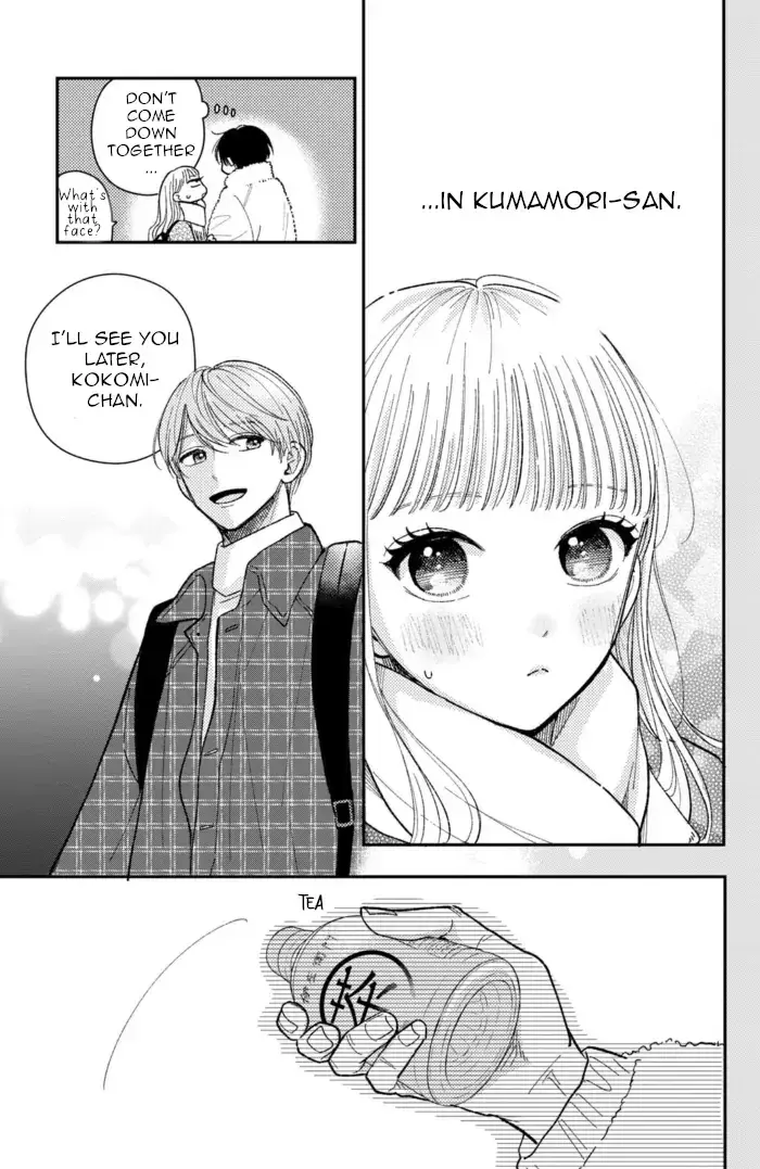 Futarijime Romantic - Chapter 11 - Page 34