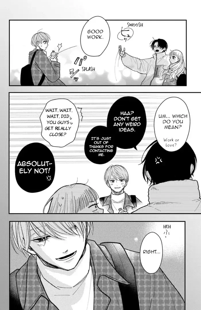 Futarijime Romantic - Chapter 11 - Page 35