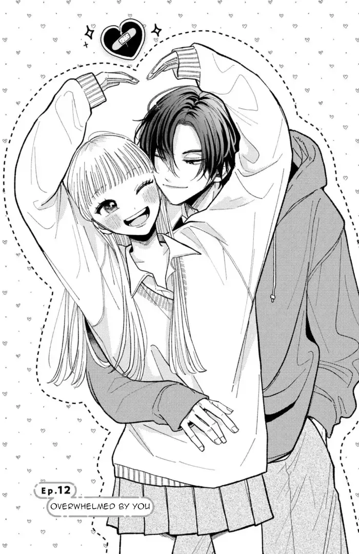 Futarijime Romantic - Chapter 12 END - Page 1