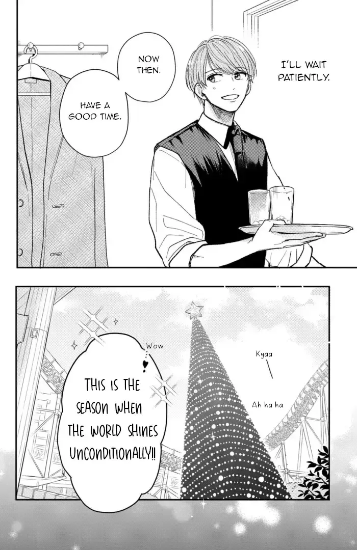 Futarijime Romantic - Chapter 12 END - Page 8