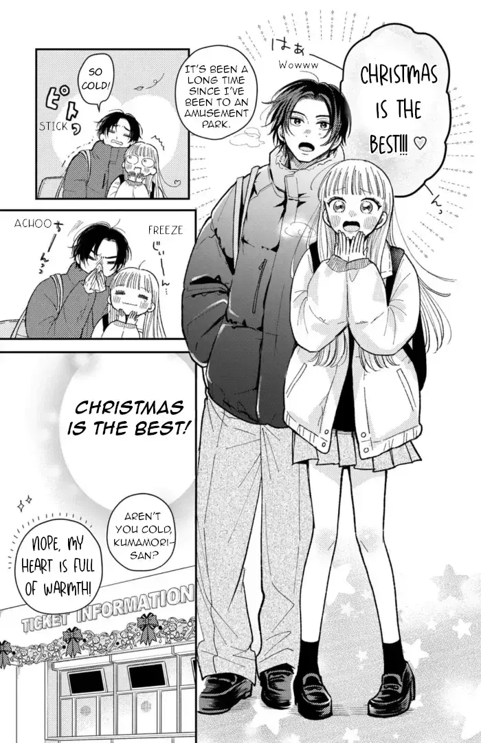 Futarijime Romantic - Chapter 12 END - Page 9