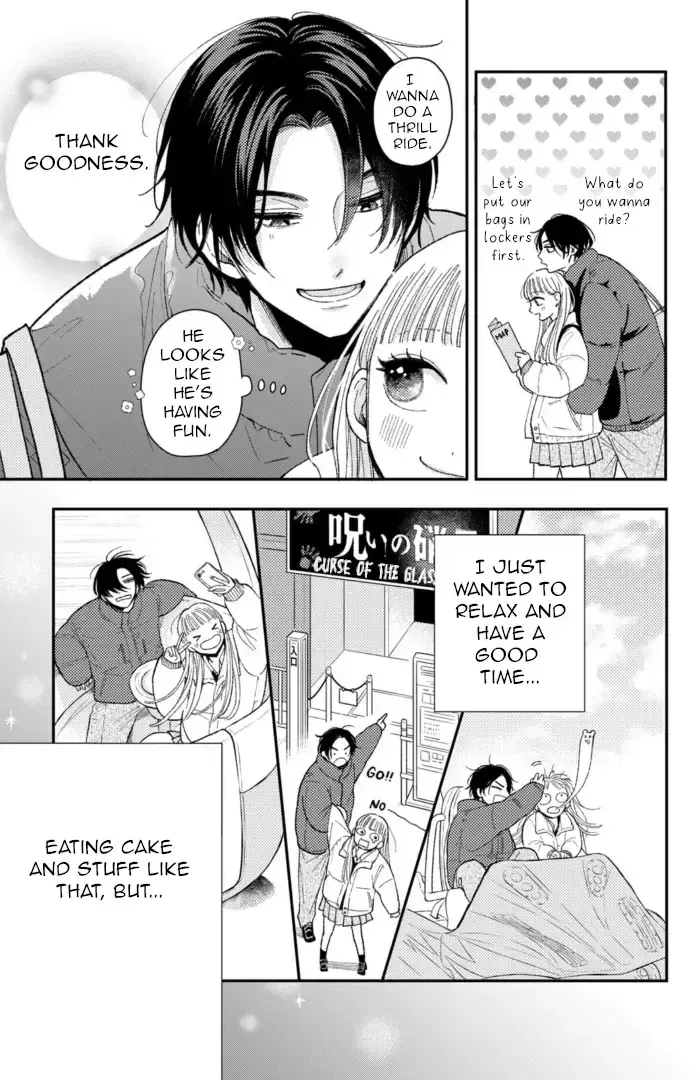 Futarijime Romantic - Chapter 12 END - Page 11