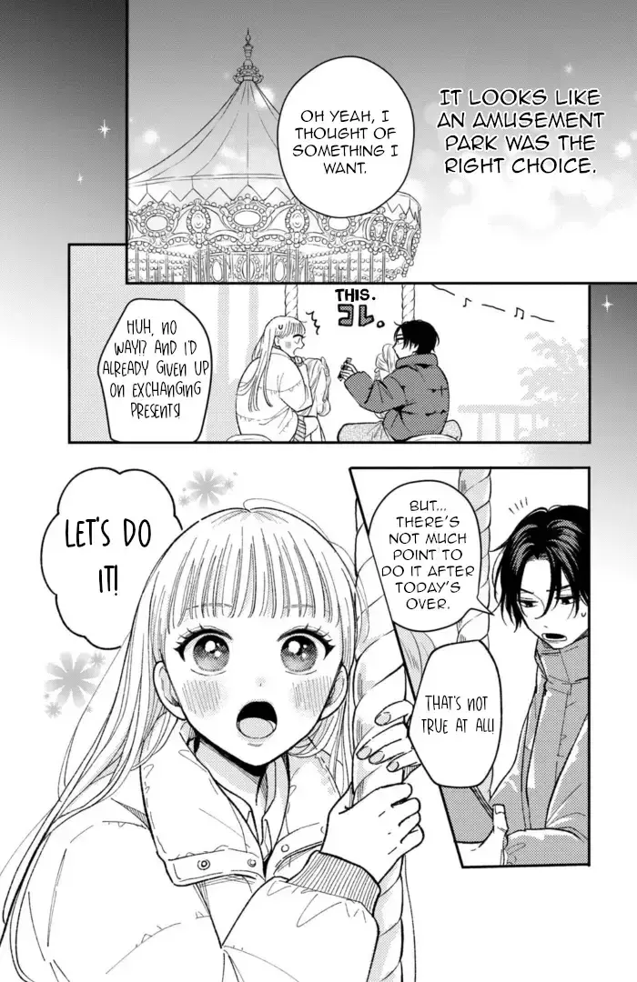 Futarijime Romantic - Chapter 12 END - Page 12