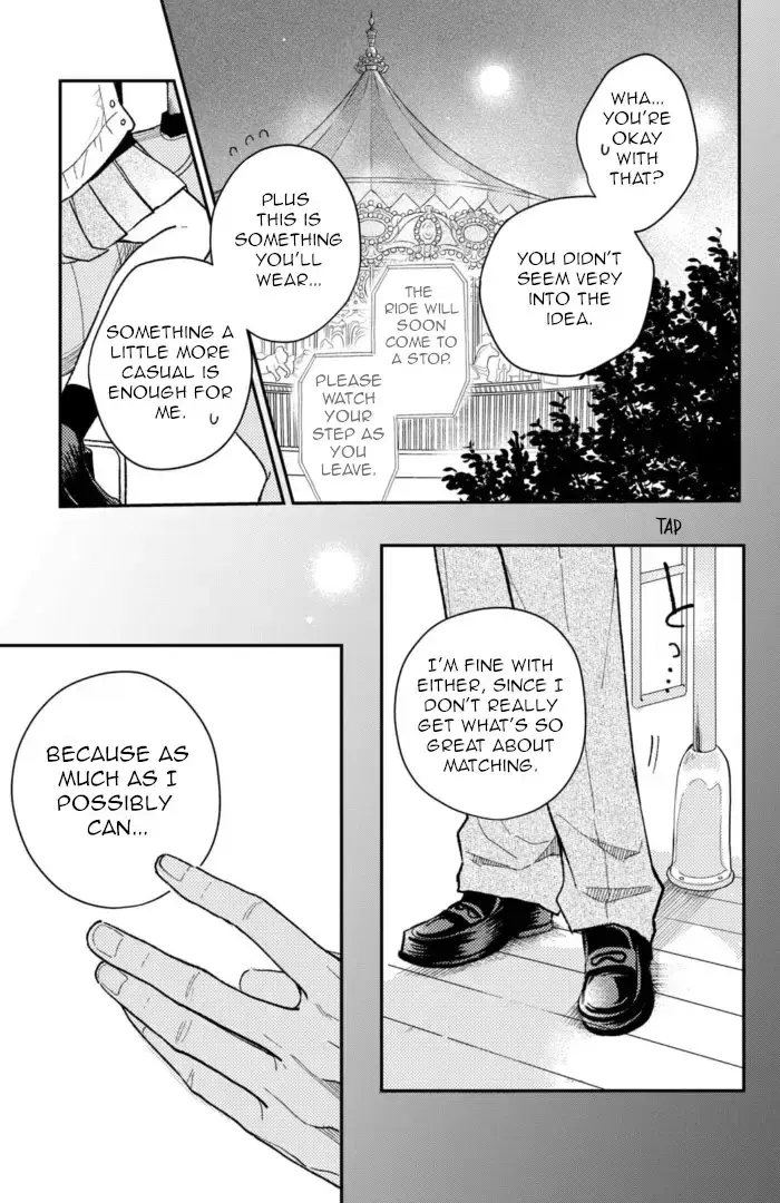 Futarijime Romantic - Chapter 12 END - Page 15