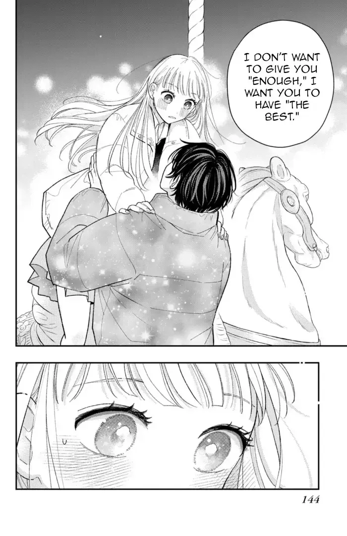 Futarijime Romantic - Chapter 12 END - Page 16