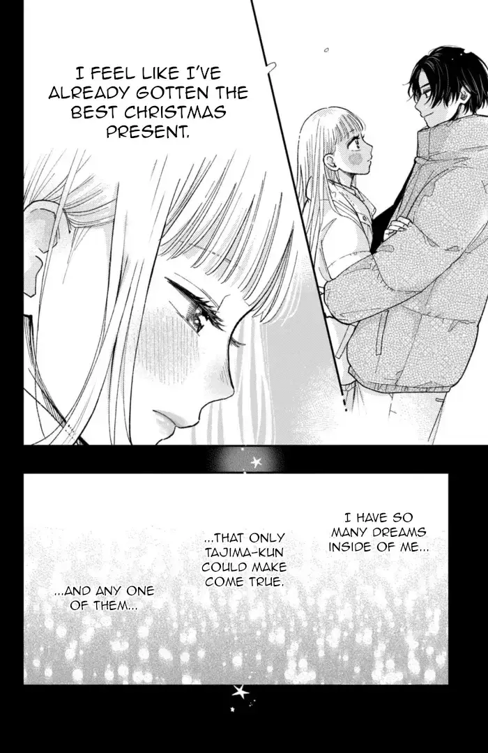 Futarijime Romantic - Chapter 12 END - Page 18