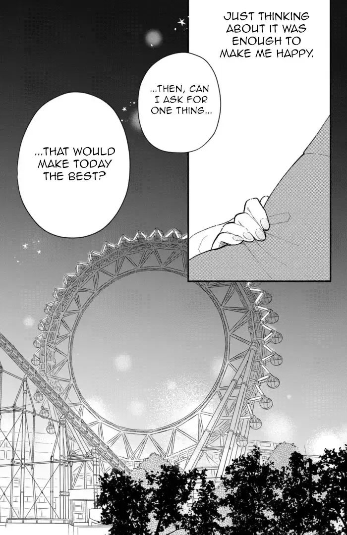 Futarijime Romantic - Chapter 12 END - Page 19