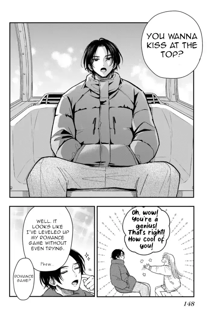 Futarijime Romantic - Chapter 12 END - Page 20