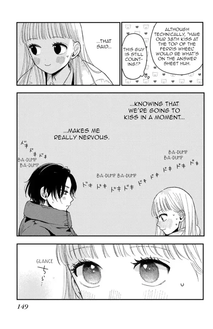 Futarijime Romantic - Chapter 12 END - Page 21
