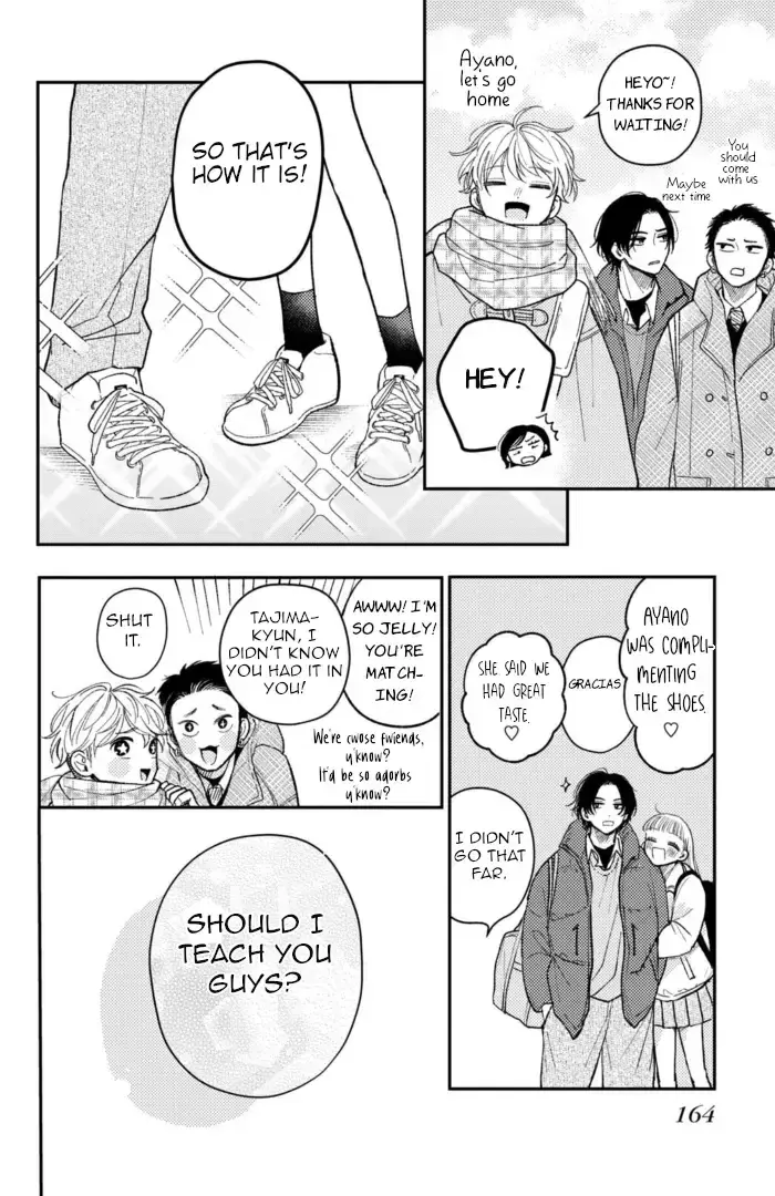 Futarijime Romantic - Chapter 12 END - Page 36