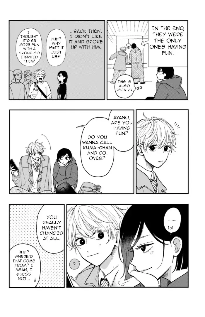 Futarijime Romantic - Chapter 12.5 EXTRA - Page 2