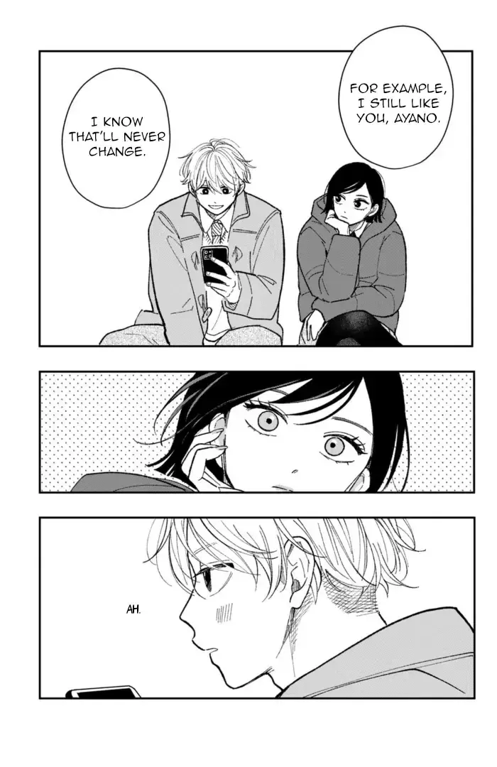 Futarijime Romantic - Chapter 12.5 EXTRA - Page 3