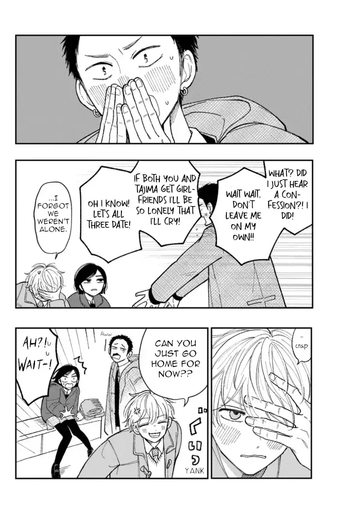 Futarijime Romantic - Chapter 12.5 EXTRA - Page 4