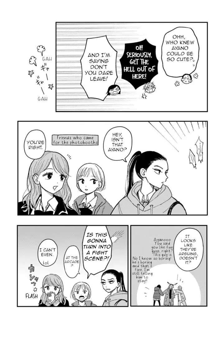 Futarijime Romantic - Chapter 12.5 EXTRA - Page 7