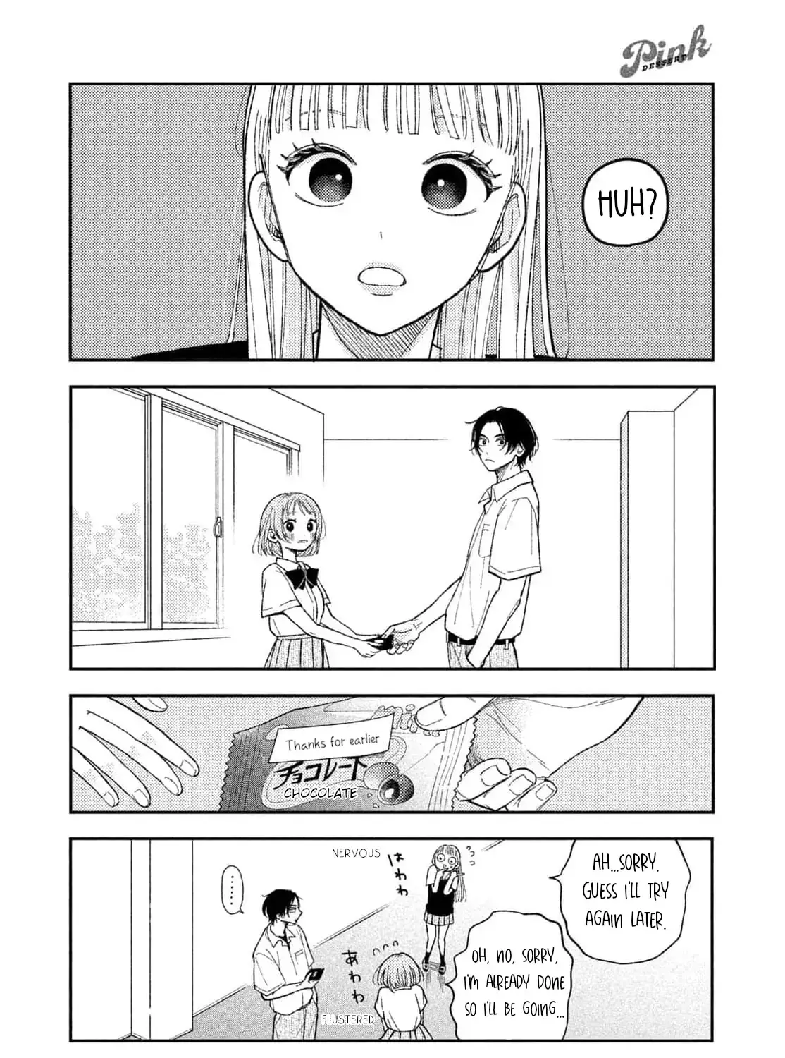 Futarijime Romantic - Chapter 13 SPECIAL - Page 5