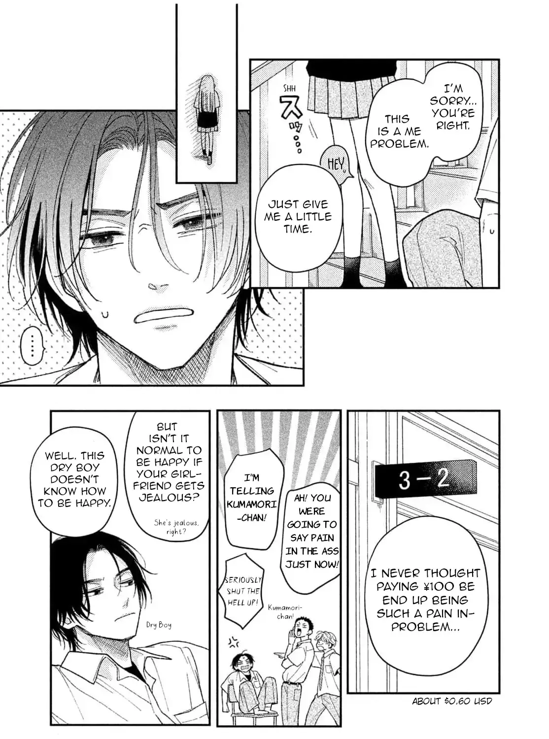 Futarijime Romantic - Chapter 13 SPECIAL - Page 11