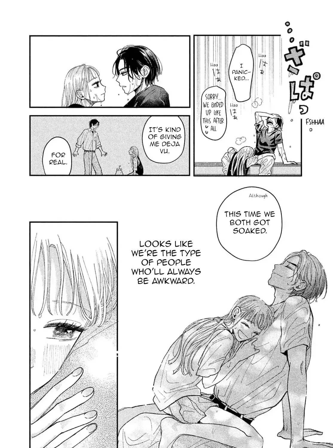 Futarijime Romantic - Chapter 13 SPECIAL - Page 33