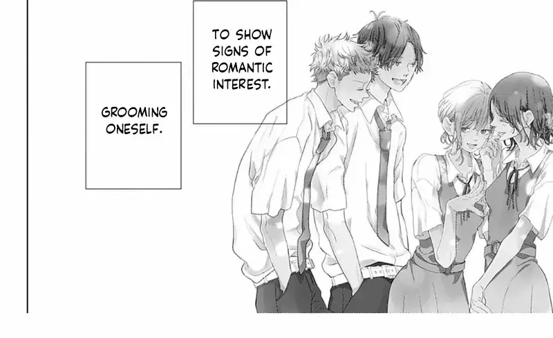 Ms. Shirakawa in Neverland - Chapter 1 - Page 6