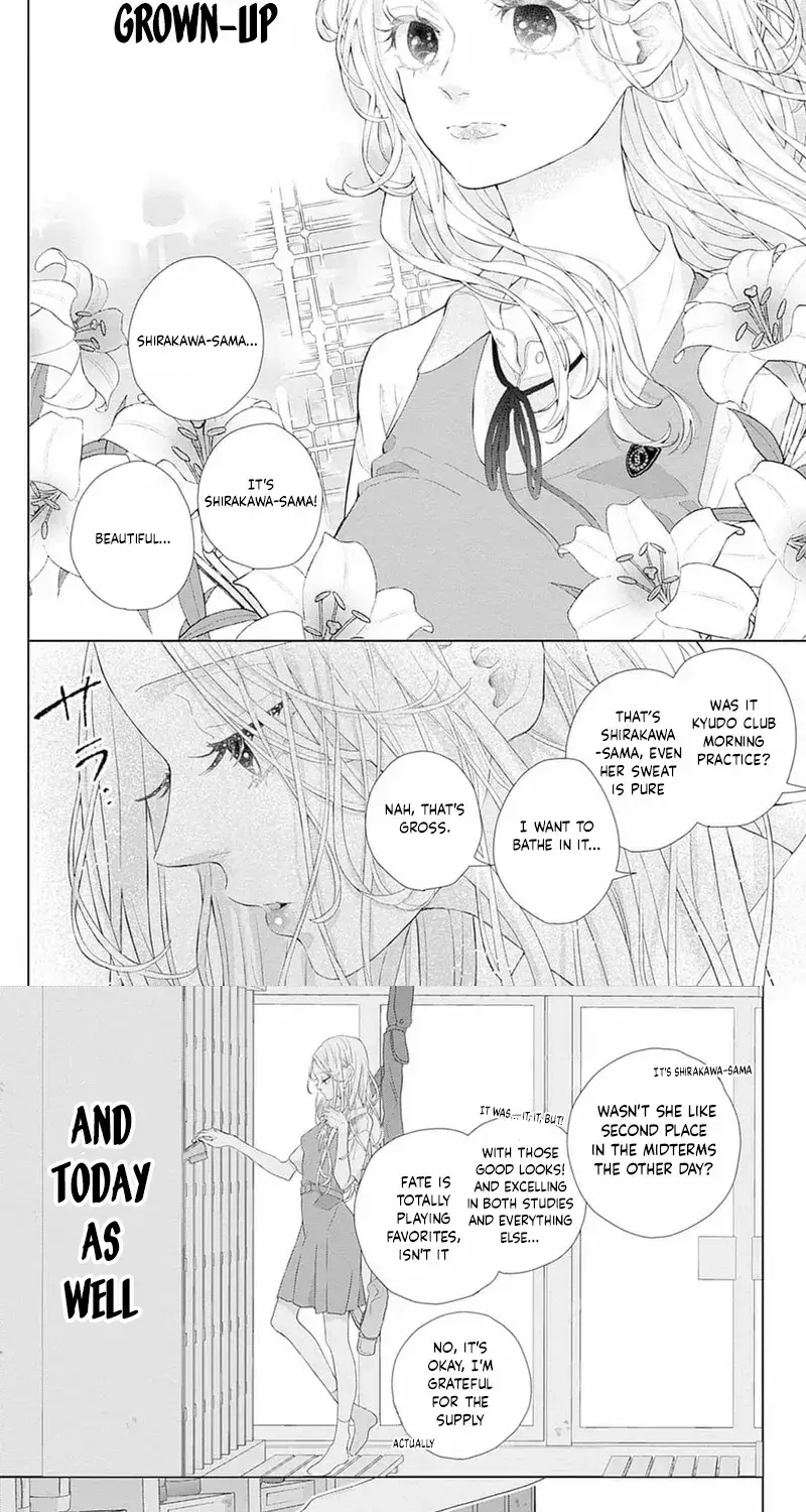 Ms. Shirakawa in Neverland - Chapter 1 - Page 8