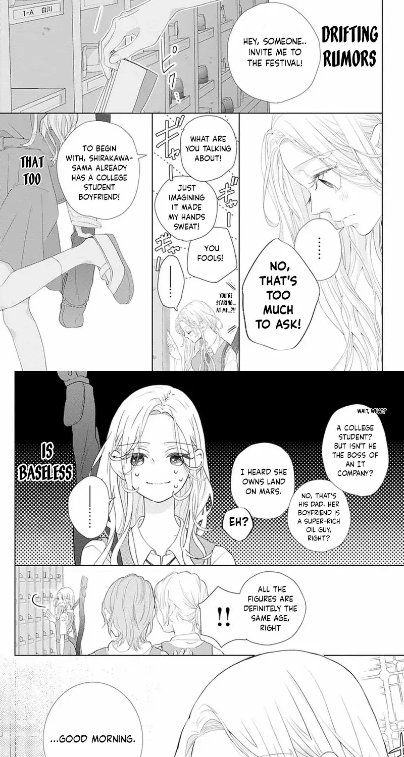 Ms. Shirakawa in Neverland - Chapter 1 - Page 9