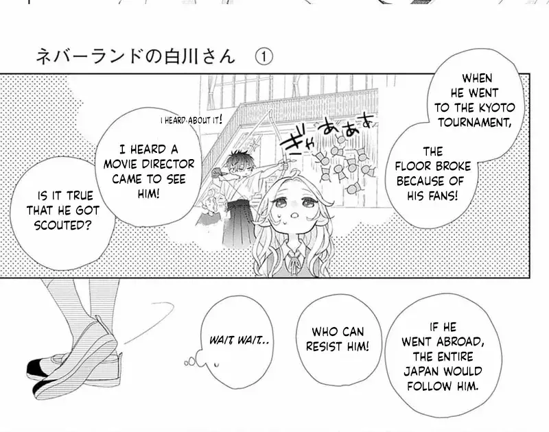 Ms. Shirakawa in Neverland - Chapter 1 - Page 12