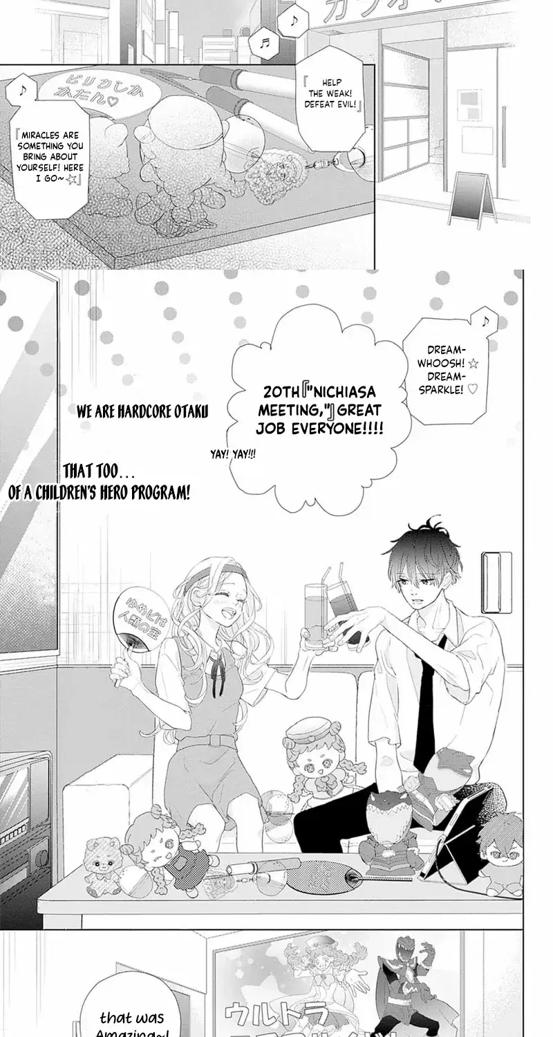 Ms. Shirakawa in Neverland - Chapter 1 - Page 14