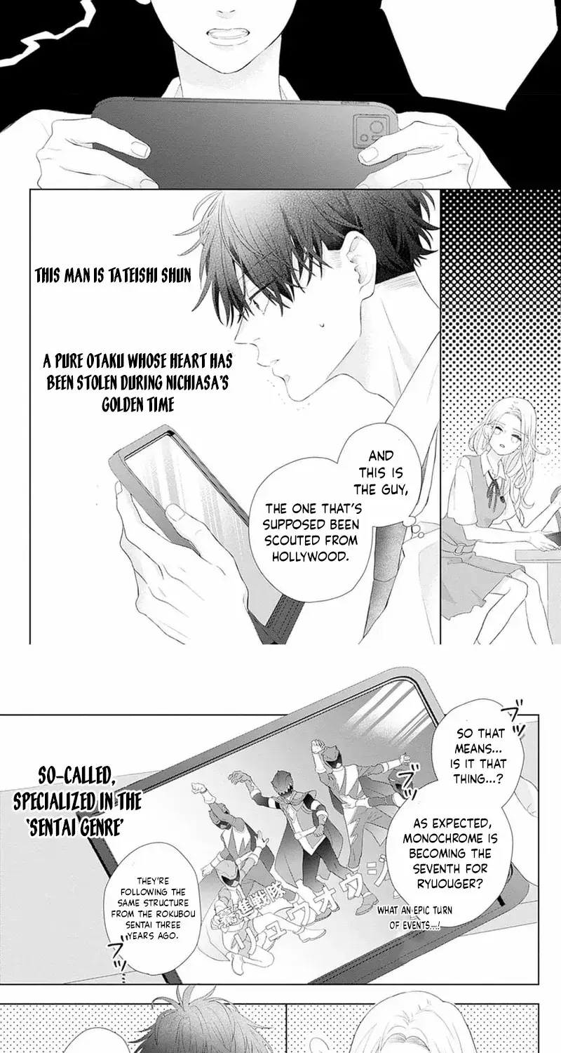 Ms. Shirakawa in Neverland - Chapter 1 - Page 17