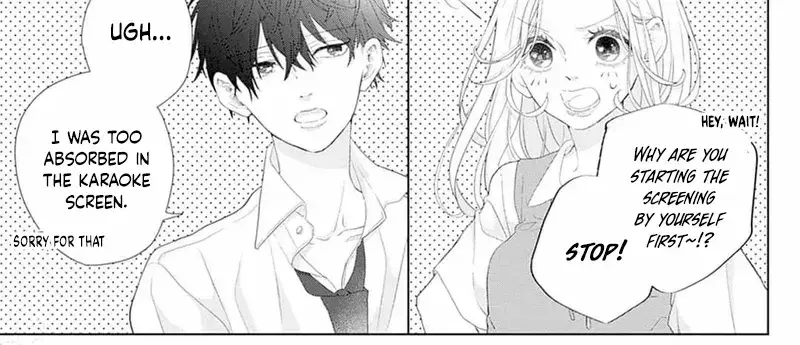 Ms. Shirakawa in Neverland - Chapter 1 - Page 18