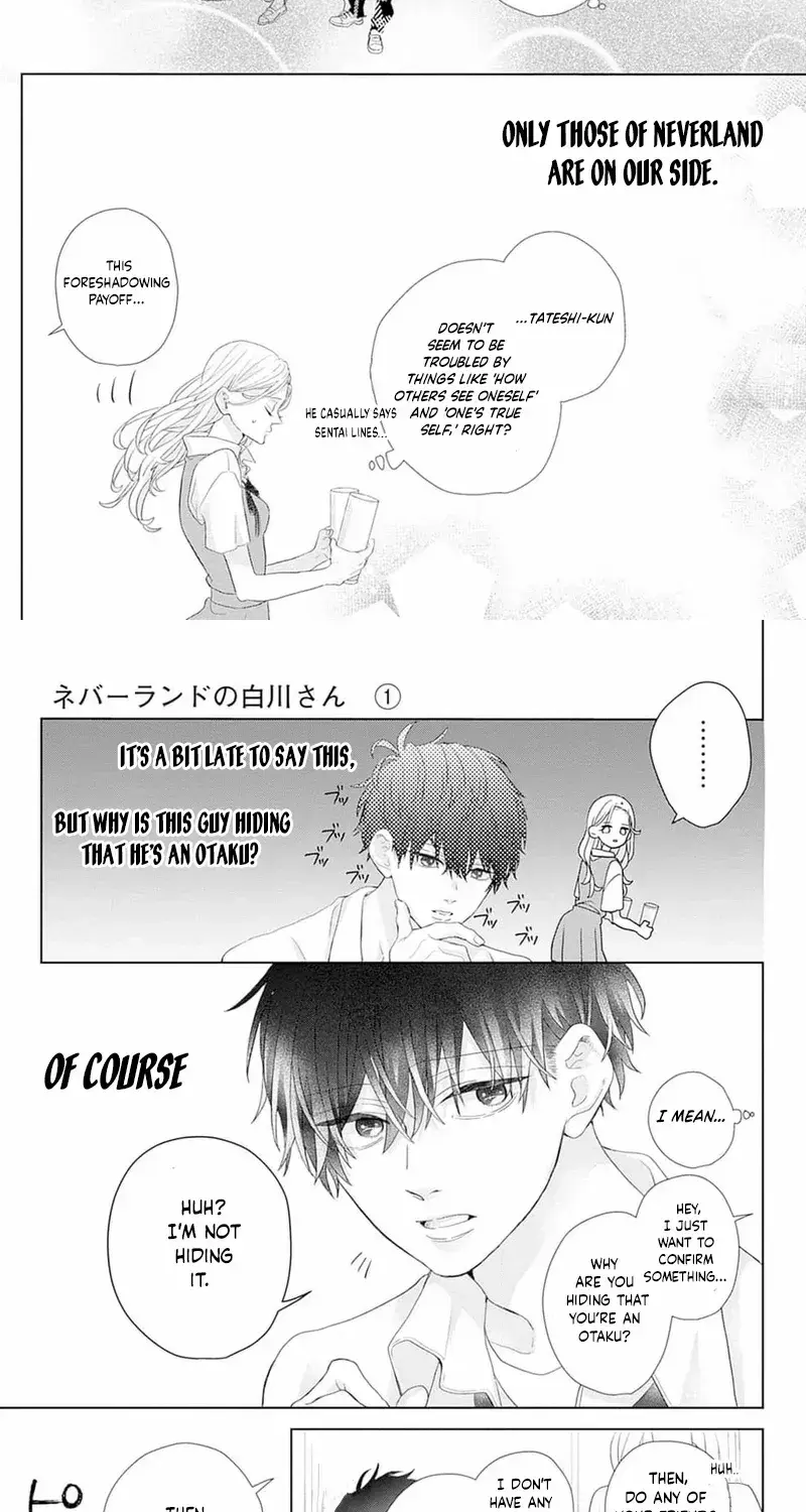 Ms. Shirakawa in Neverland - Chapter 1 - Page 23